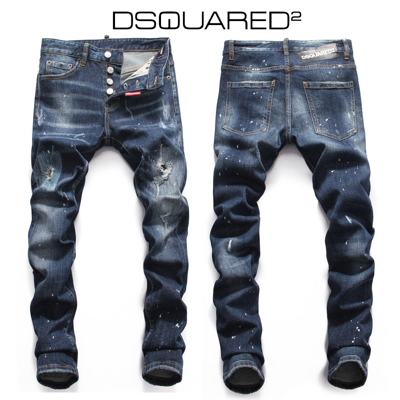 site de vente de jeans